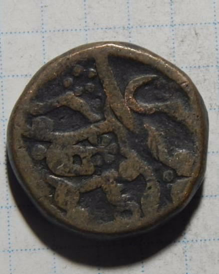 Another-Old-Coin-Of-Indian-Kingdoms?-Please-Help,-Hard-To-Identificate